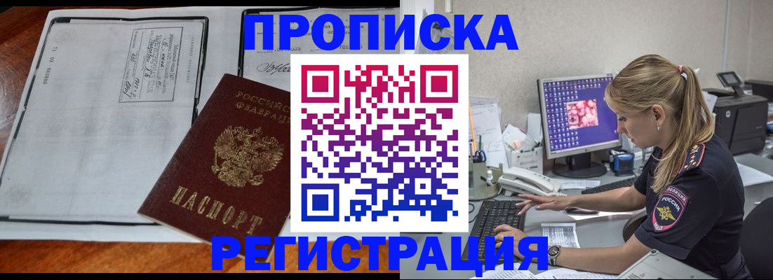 форма 3 в Стрежевом